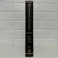 1985 Book of the Year, Encyclopaedia Britannica Brown Edition